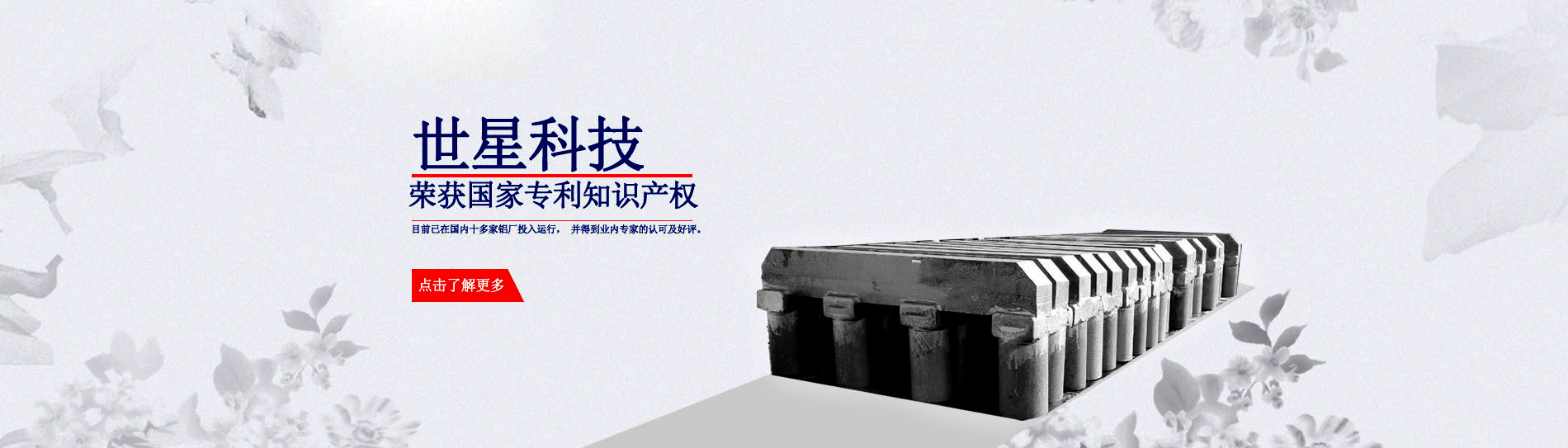 节能型91香蕉国产在线观看软件
